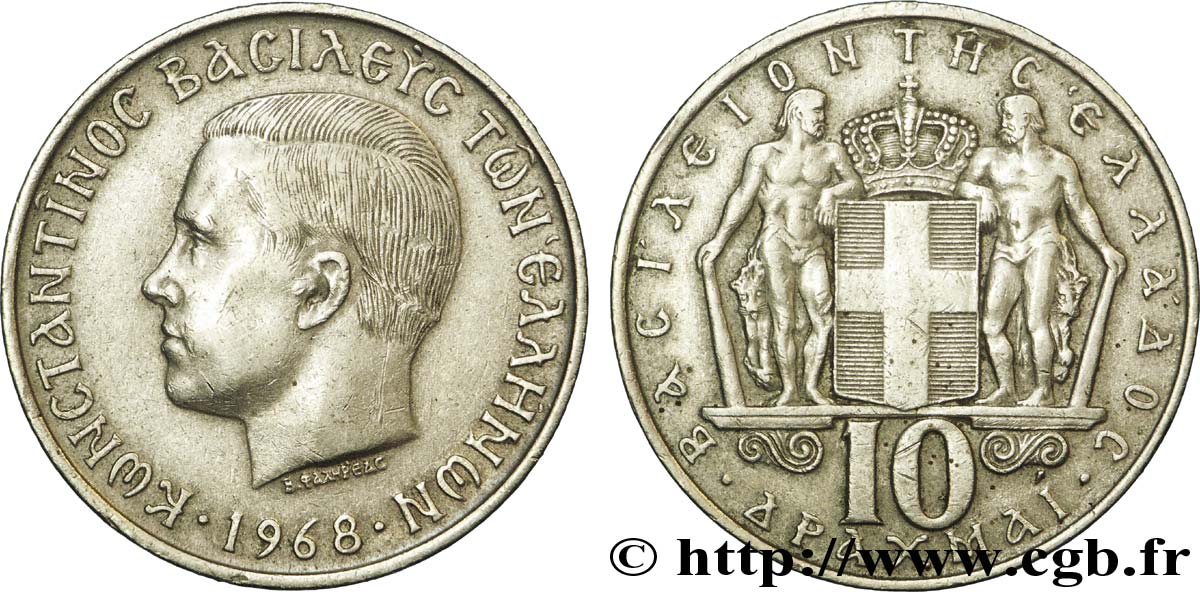GRECIA 10 Drachmes Constantin II / armes couronnées 1968  MBC 