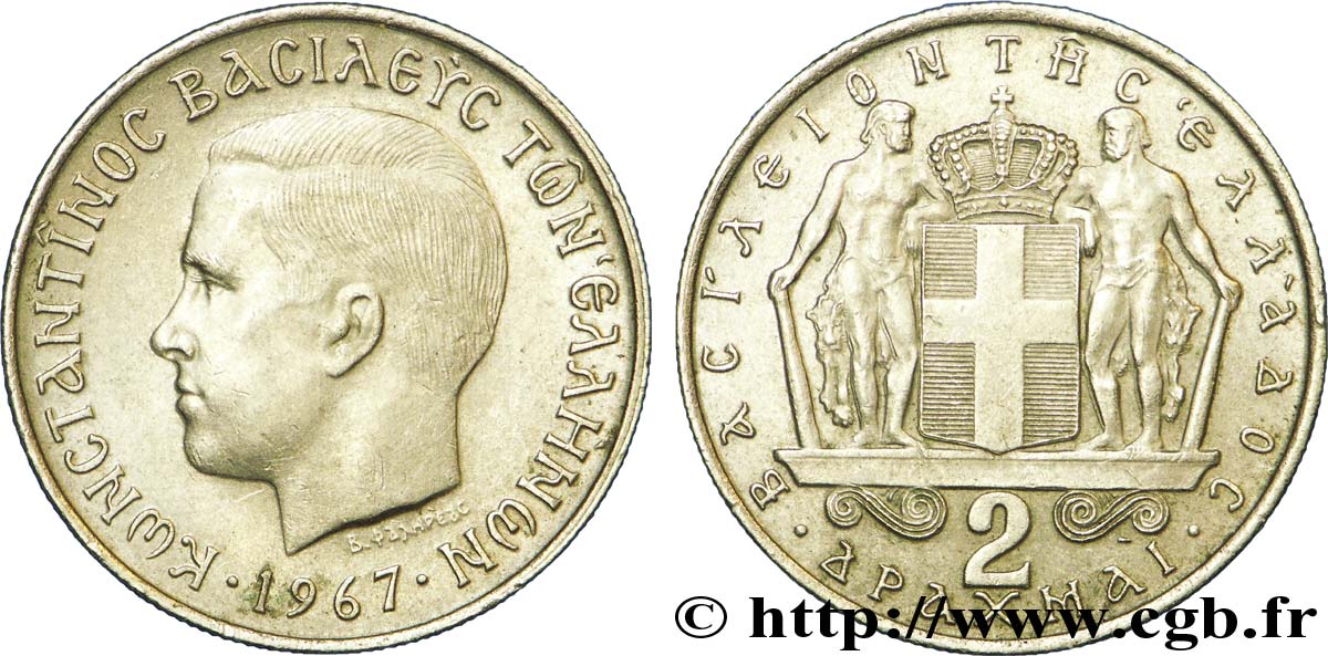 GREECE 2 Drachmes Constantin II 1967  AU 