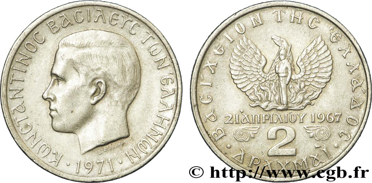 GRIECHENLAND 2 Drachmes Constantin II / armes couronnées 1971  VZ 