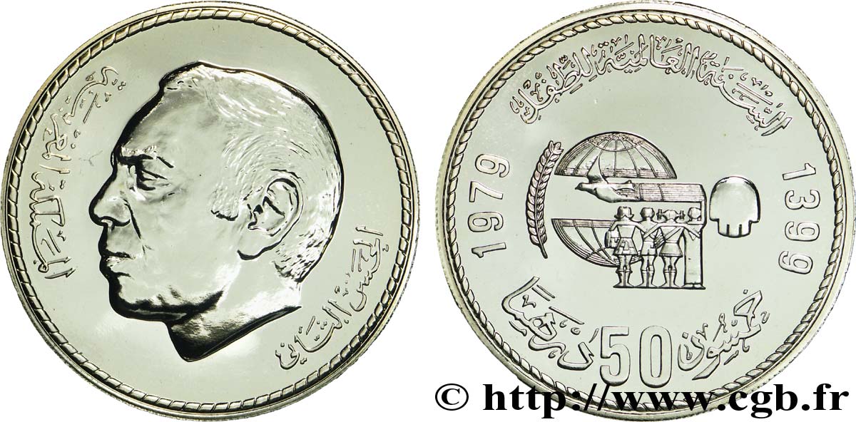 MAROKKO 50 Dirhams roi Hassan II AH 1399 année internationale de l’enfance 1979  ST 