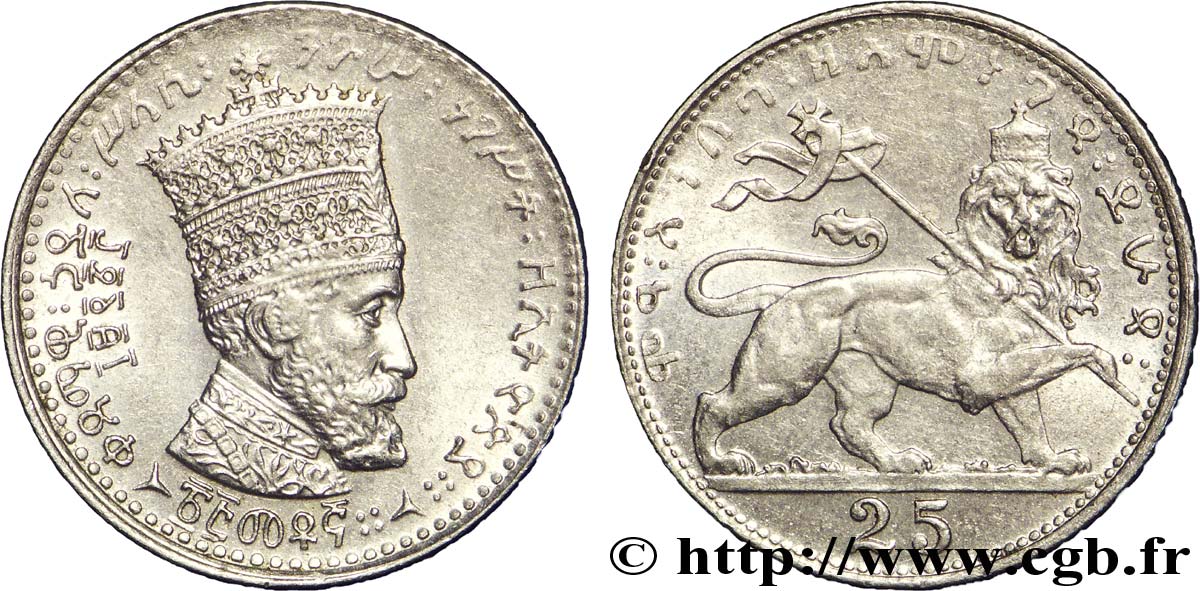 ETHIOPIA 25 Matonas Hailé Selassié I EE1923 / lion éthiopien 1930  AU 