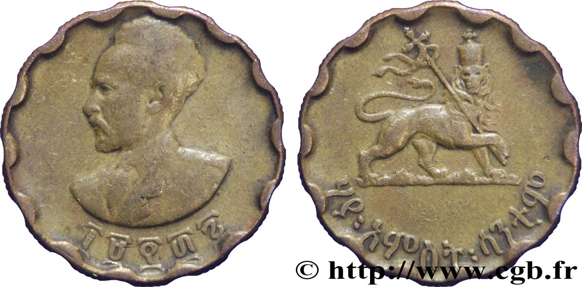 ETIOPIA 25 Cents Hailé Sélassié EE1936 (1944)  BC 