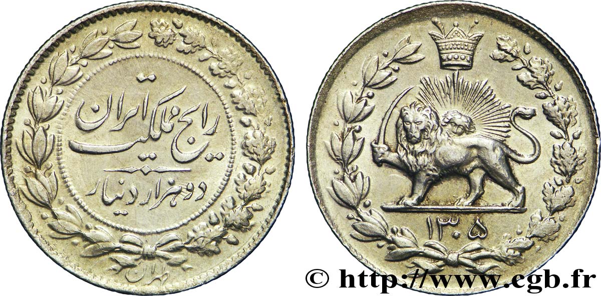 IRáN 5000 Dinars lion et soleil frappe pour Reza Shah SH1305 1926  EBC 