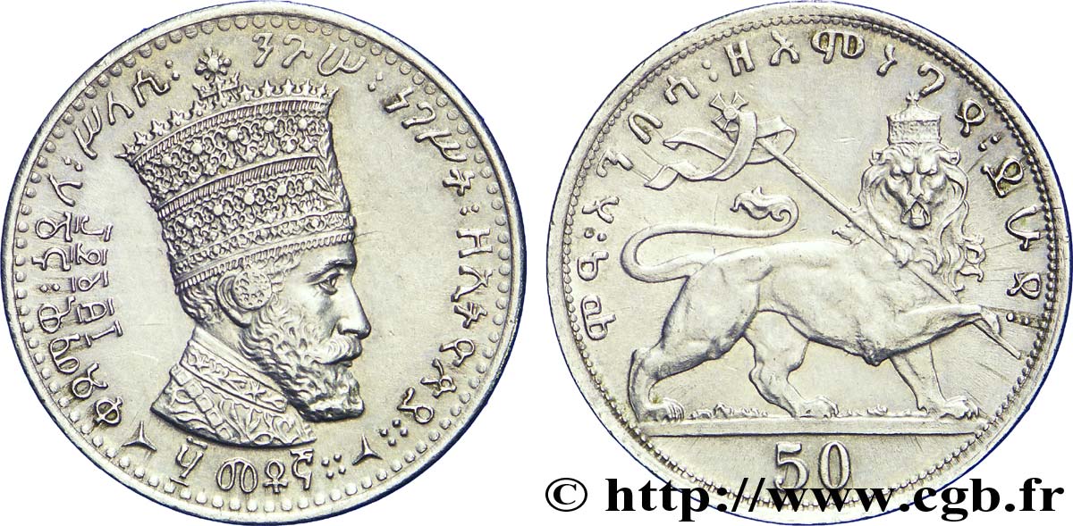 ETIOPIA 50 Matonas Hailé Selassié I EE1923 (1931) Addis-Abeba EBC 