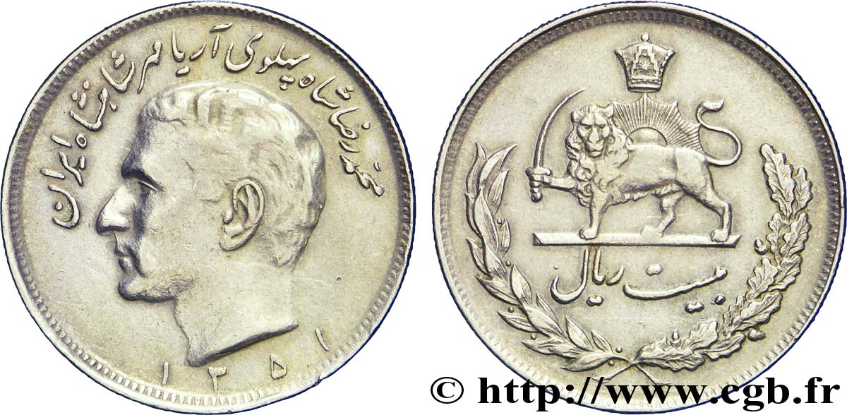 IRáN 10 Rials Muhammad Reza Shah Pahlavi / lion et soleil SH1351 1972  MBC+ 