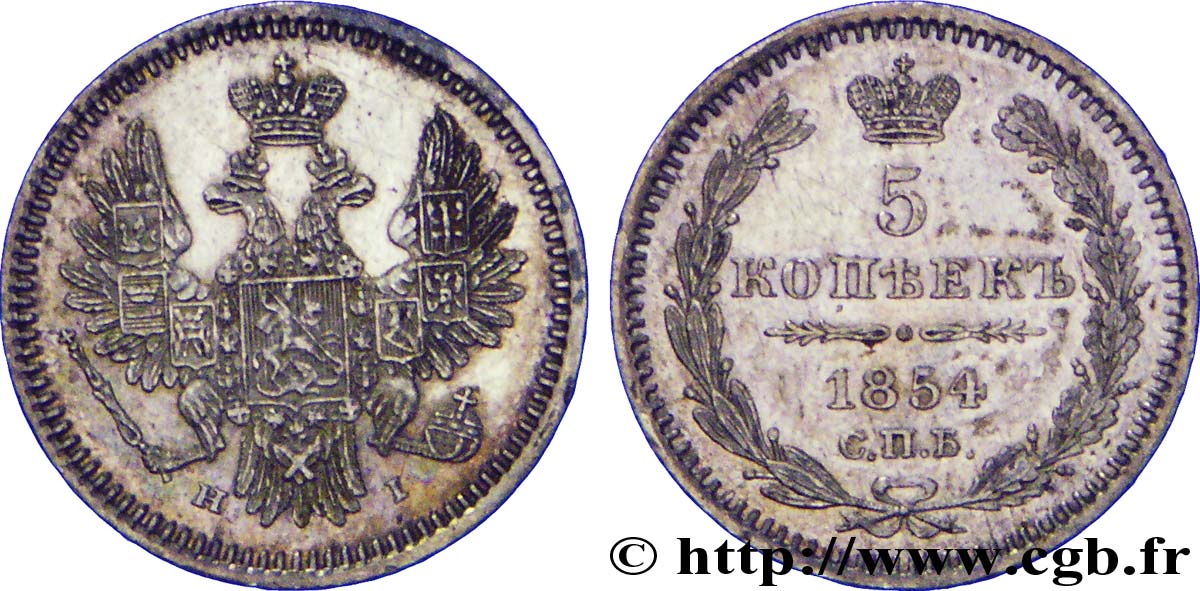 RUSIA 5 Kopecks aigle bicéphale 1854 Saint-Petersbourg EBC 