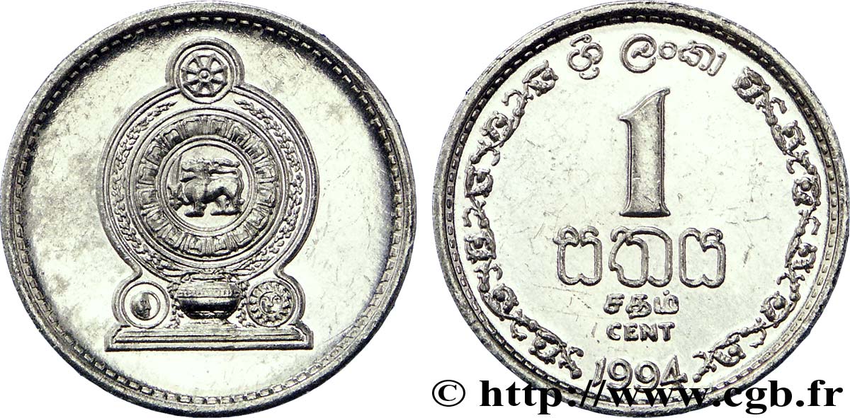SRI LANKA 1 Cent emblème 1994  AU 