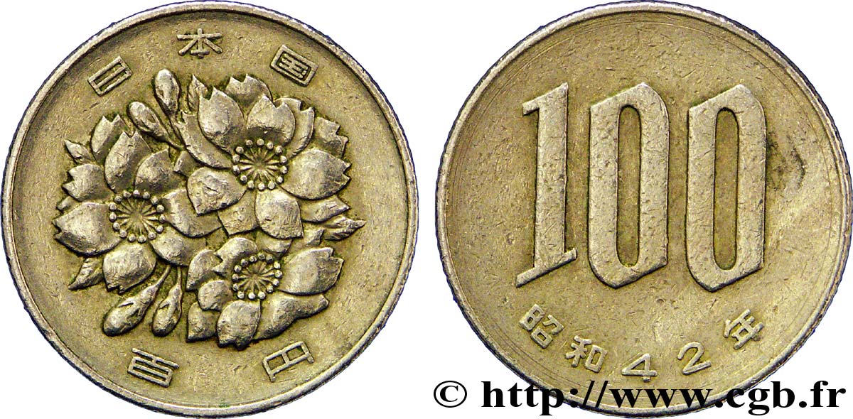 JAPON 100 Yen fleurs de cerisiers an 42 ère Showa (empereur Hirohito) 1967  TTB 