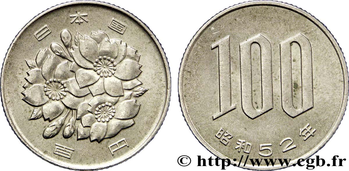 JAPAN 100 Yen an 52 ère Showa  1977  VZ 