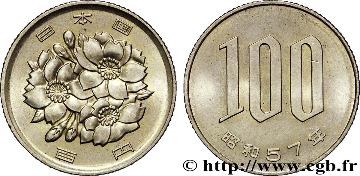 GIAPPONE 100 Yen fleurs de cerisiers an 57 ère Showa (empereur Hirohito) 1982  MS 