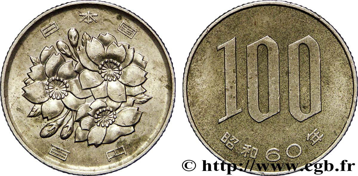 JAPóN 100 Yen fleurs de cerisiers an 60 ère Showa (empereur Hirohito) 1985  MBC 