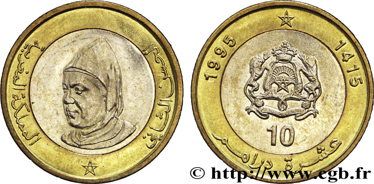 MAROCCO 10 Dirhams roi Hassan II / emblème AH 1415 1995  MS 