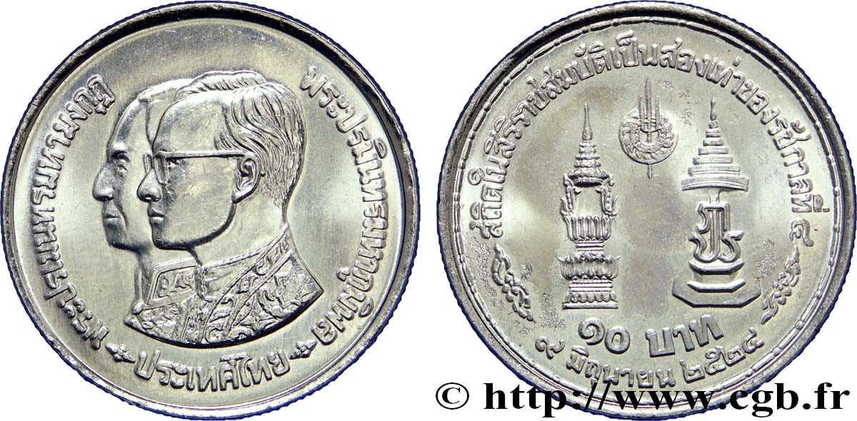 THAÏLANDE 10 Baht Bhumibol Adulyadej Rama IX, 35e anniversaire de règne /  BE 2524 1981  SPL 