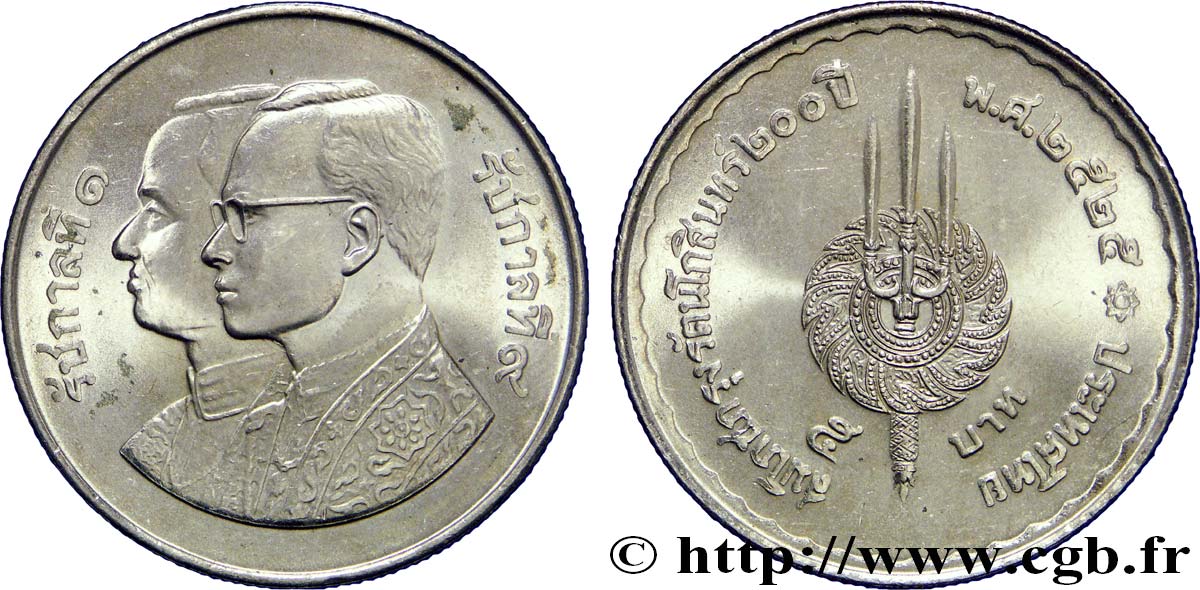 TAILANDIA 5 Baht centenaire de la dynastie Chakri BE 2525 1982  EBC 