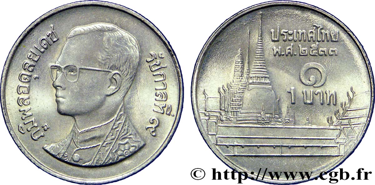 TAILANDIA 1 Baht roi Bhumipol Adulyadej Rama IX / palais BE 2533 1990  SC 