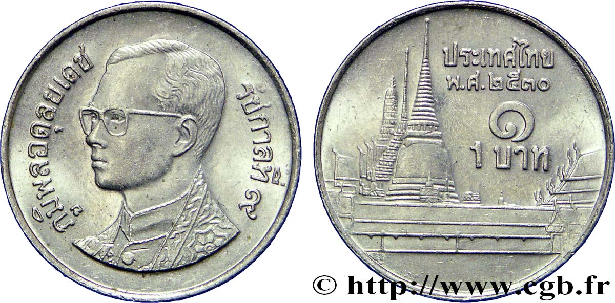 TAILANDIA 1 Baht roi Bhumipol Adulyadej Rama IX / palais BE 2530 1987  EBC 