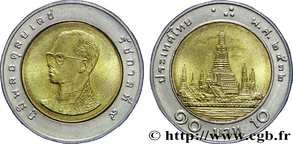 THAILAND 10 Baht roi Rama IX Phra Maha Bhumitol BE 2532 1989  fST 