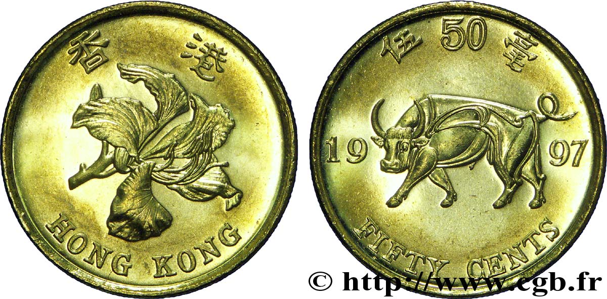 HONGKONG 50 Cents Région Administrative Spéciale : orchidée / buffle 1997  fST 