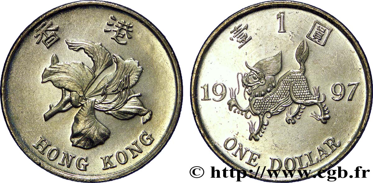 HONGKONG 1 Dollar Région Administrative Spéciale : orchidée / licorne chinoise 1997  fST 