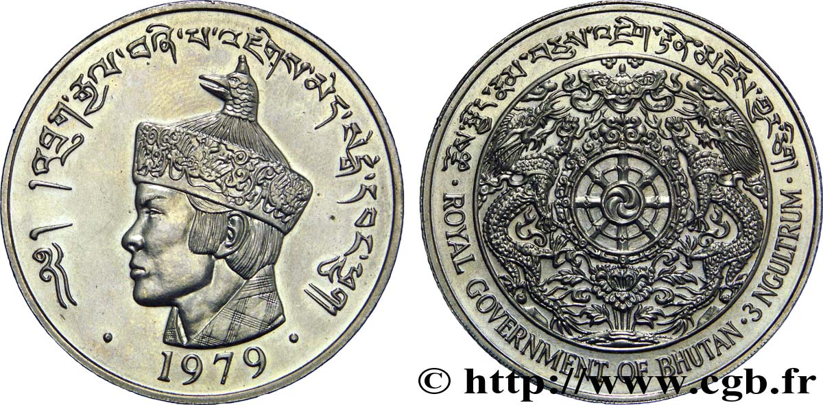 BHUTáN 3 Ngultrums roi Jigme Singye Wangchuck / emblème 1979  SC 