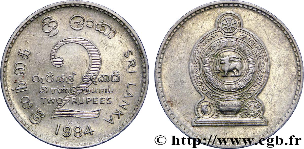 SRI LANKA 2 Rupees (Roupies) emblème 1984  SPL 