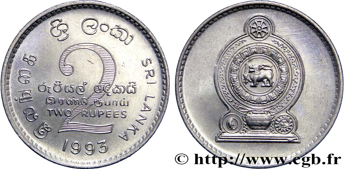 SRI LANKA 2 Roupies emblème 1993  MS 