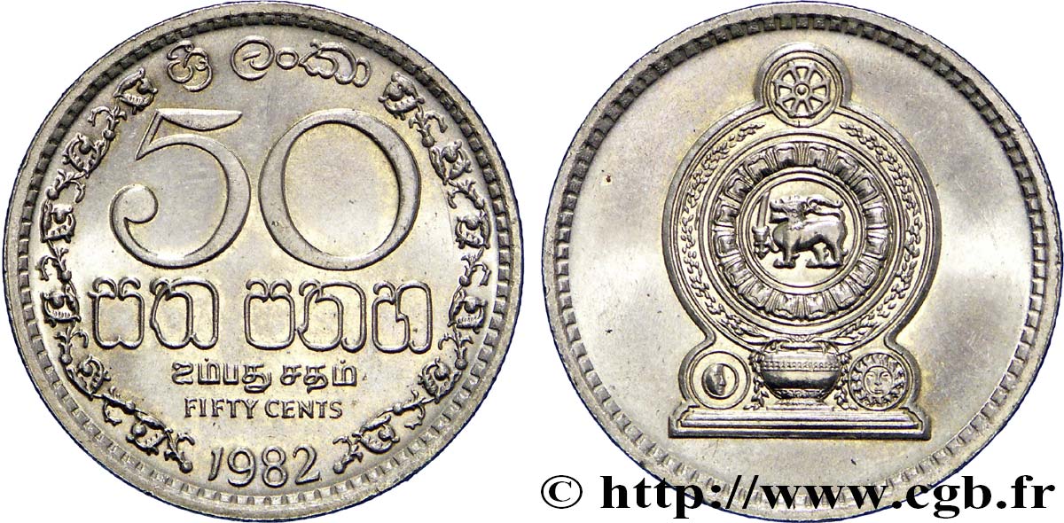 SRI LANKA 50 Cents emblème 1982  fST 
