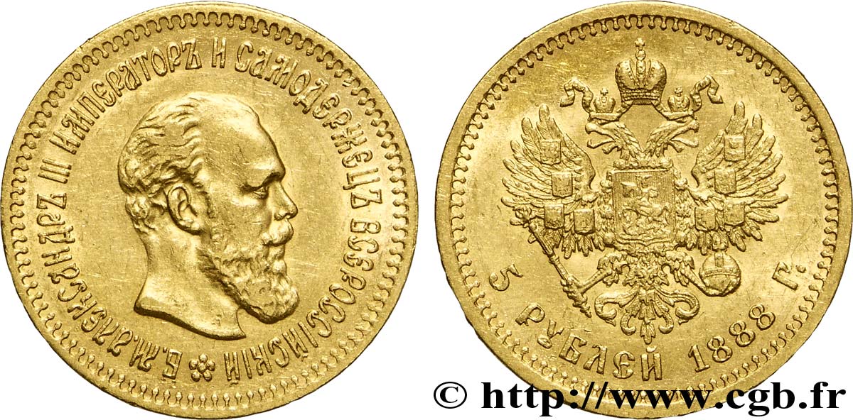 RUSIA 5 Roubles Tsar Alexandre III / aigle impérial 1888 Saint-Petersbourg EBC 
