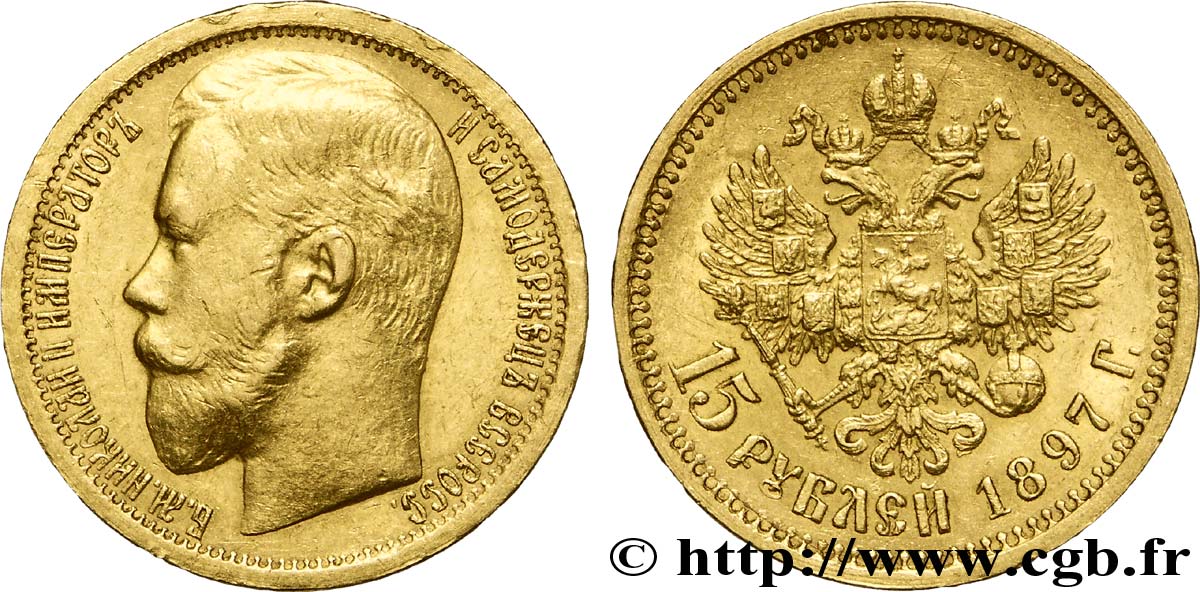 RUSSIA 15 Roubles Tsar Nicolas II / aigle impérial légende courte 1897 Saint-Petersbourg AU 