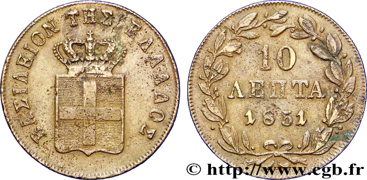 GRECIA 10 Lepta Blason 1851  BB 