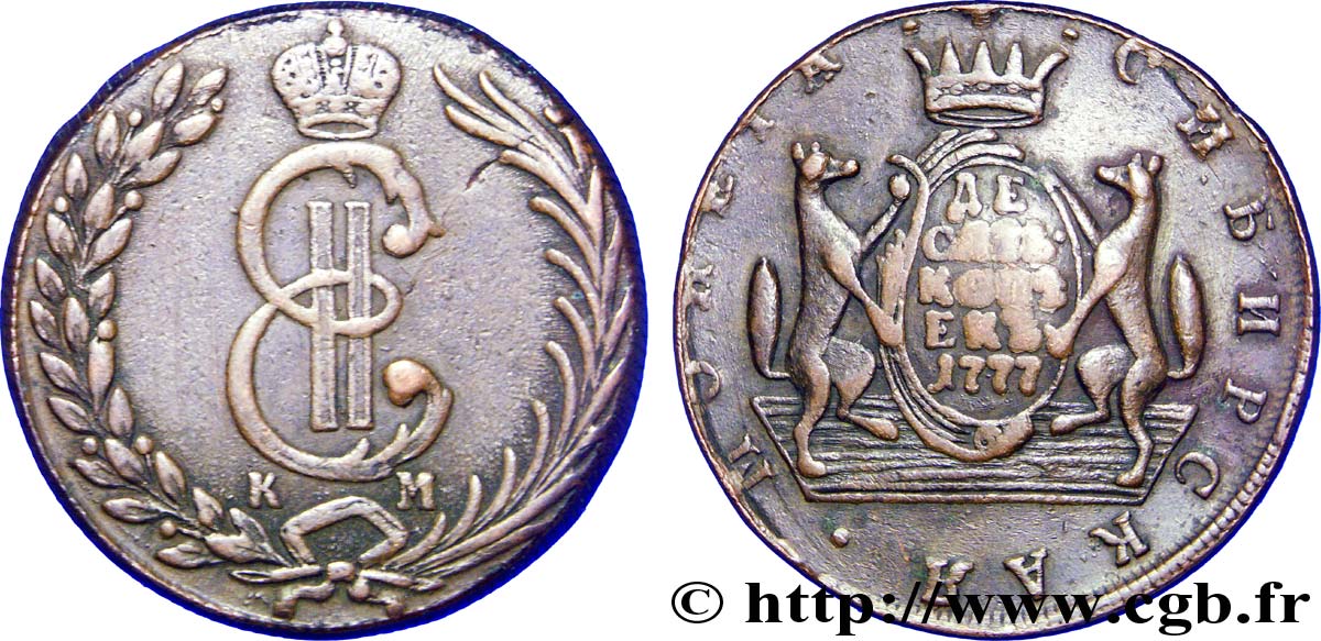 RUSSIE - SIBÉRIE 5 Kopecks Catherine II 1777 Kolyvan TB+ 