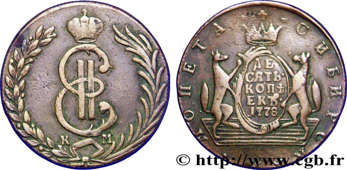 RUSIA - SIBERIA 1 Kopeck Sibérie monograme Catherine II 1778 Kolyvan BC+ 