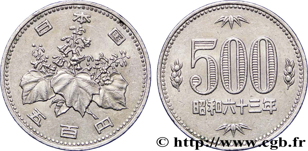 JAPAN 500 Yen an 65 Showa Paulownia ou arbre impérial 1988  VZ 