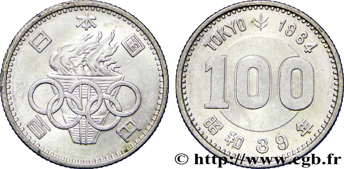 JAPAN 100 Yen an 39 Showa J.O Tokyo 1964  VZ 