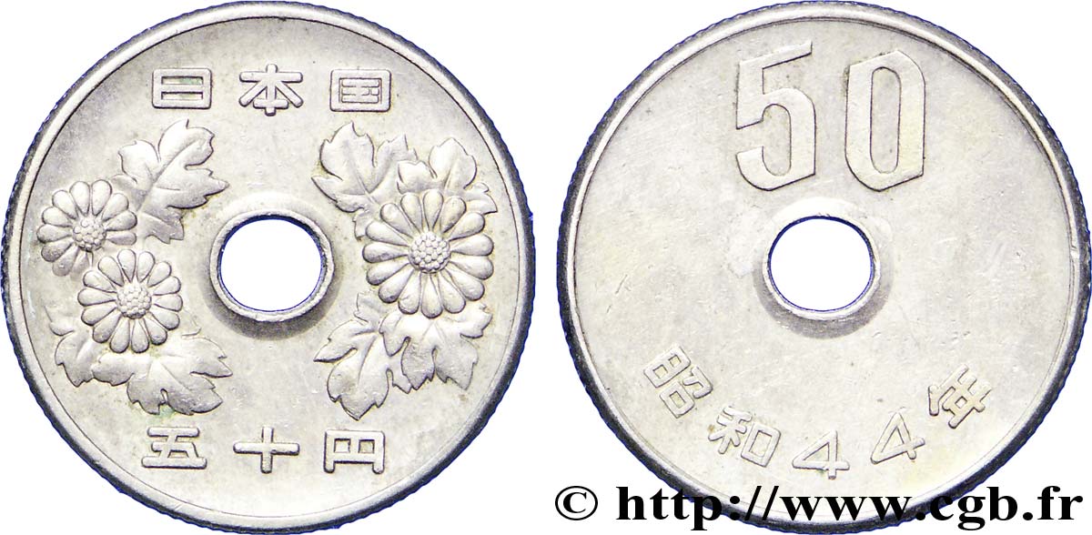 JAPAN 50 Yen chrysanthèmes an 44 ère Showa (empereur Hirohito) 1969  AU 