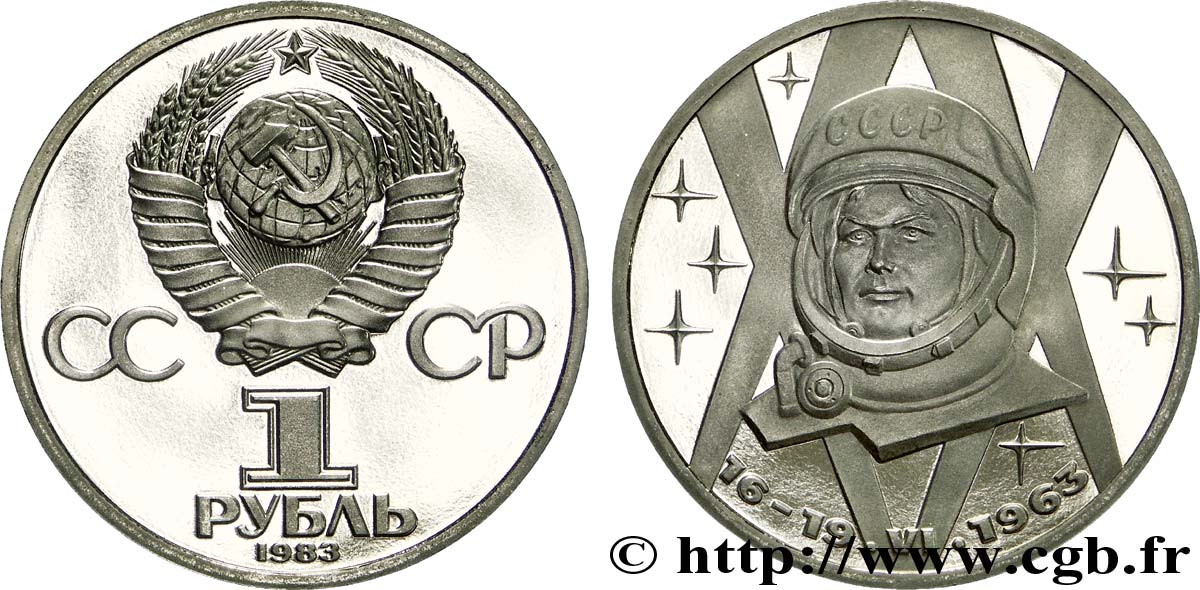 RUSSIE - URSS 1 Rouble Proof 20e anniversaire de la première femme dans l’espace : Valentina Terechkova, refrappe 1983  SPL 