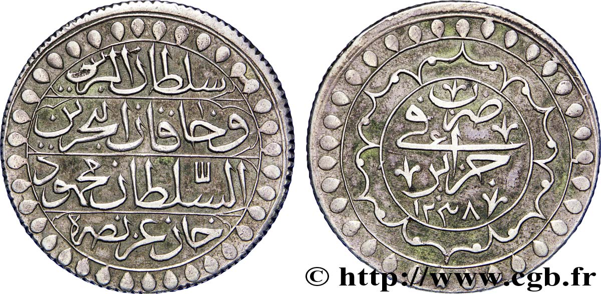 ALGERIA 2 Budju au nom de Mahmud II AH 1238 1823 Alger XF 