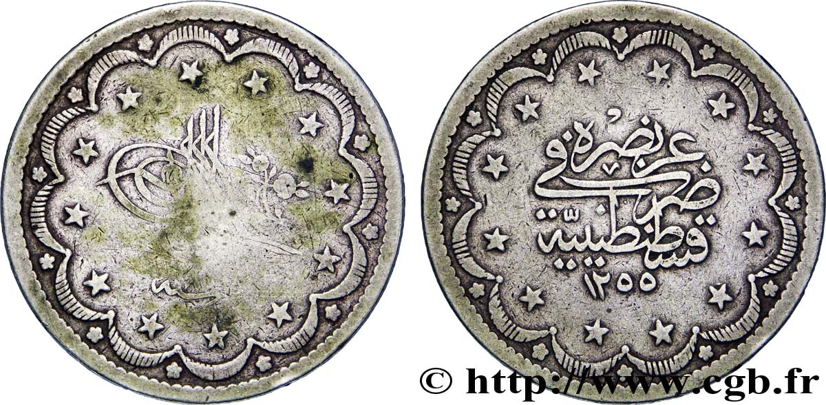 TURCHIA 20 Kurush au nom de Abdul Mejid an AH1255 an 8 1846 Constantinople MB 