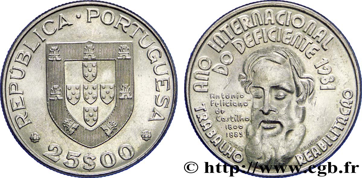 PORTUGAL 25 Escudos année internationale des handicapés 1981  SUP 