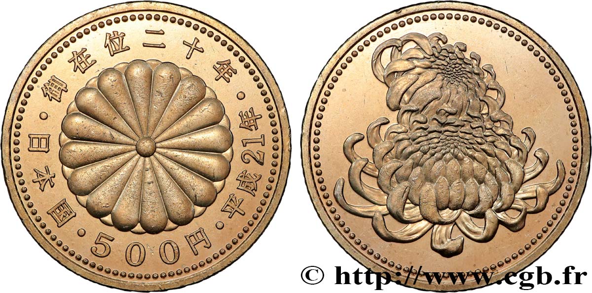GIAPPONE 500 Yen 20e anniversaire de règne de l’empereur Akihito / chrysanthèmes an 21 ère Heisei 2009  MS 