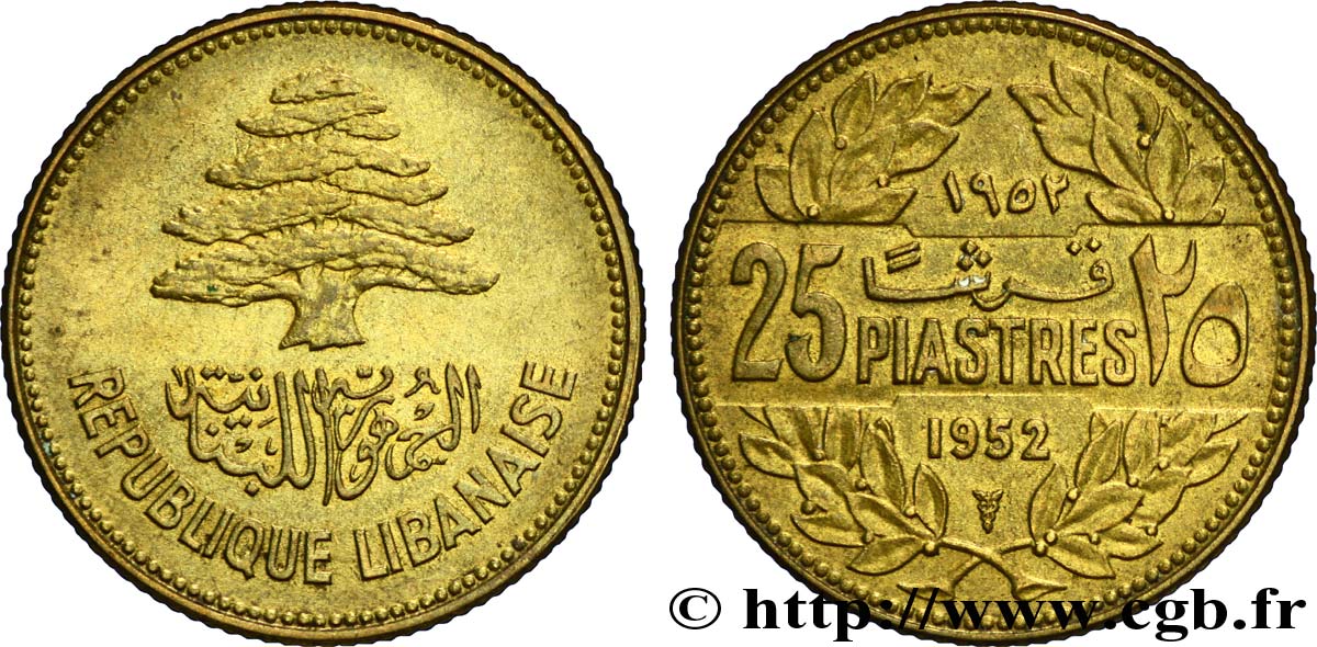 LIBANO 25 Piastres Cèdre du Liban 1952 Utrecht SPL 