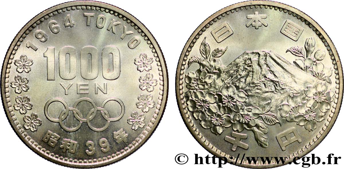 JAPAN 1000 Yen Mont Fuji JO de Tokyo 1964  MS 