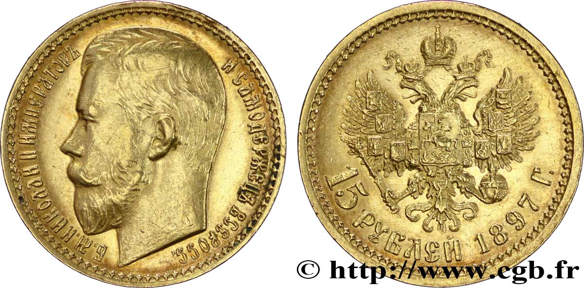 RUSSIE 15 Roubles Tsar Nicolas II / aigle impérial légende courte 1897 Saint-Petersbourg TTB+ 