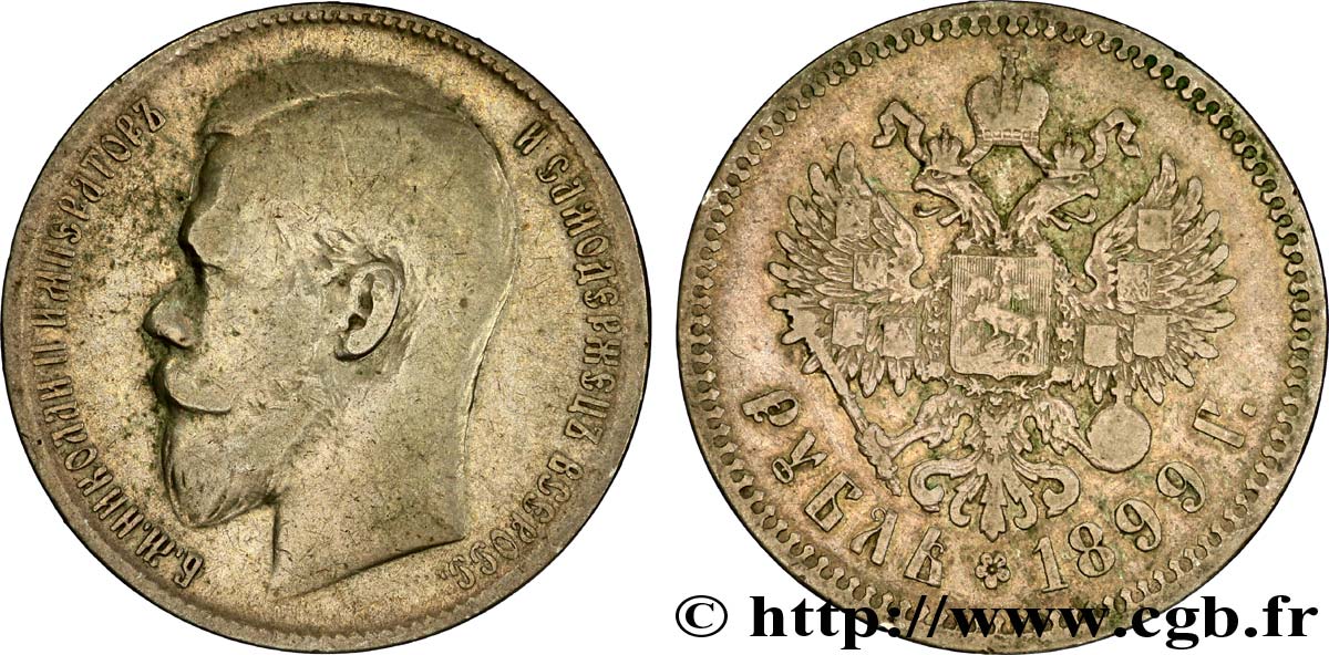 RUSSIA 1 Rouble aigle bicéphale /  Nicolas II 1899 Bruxelles MB 
