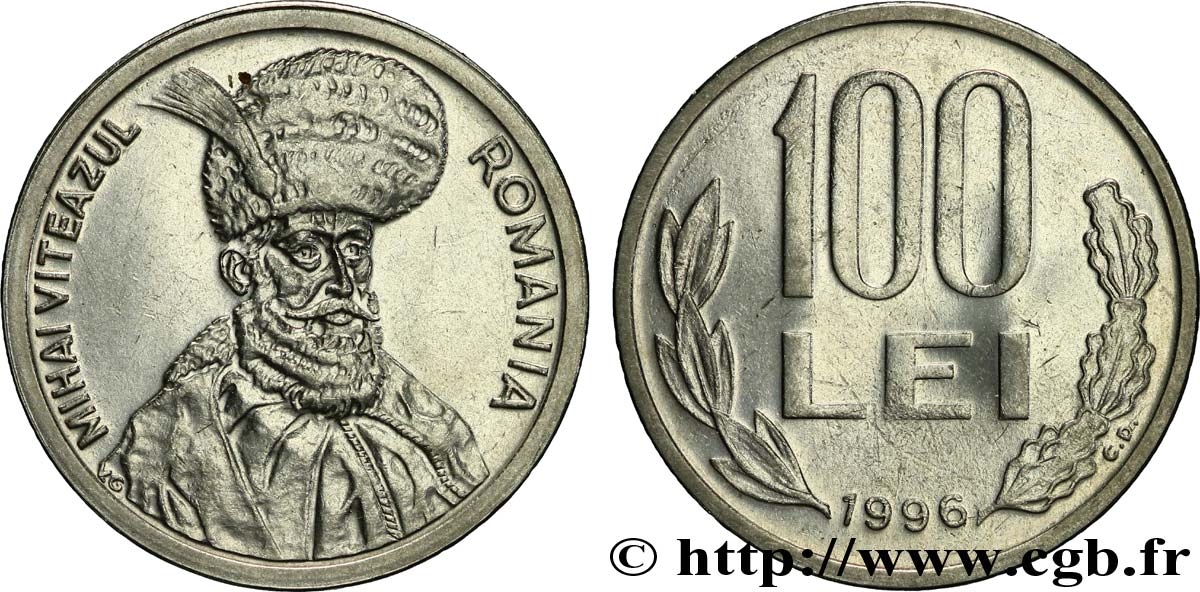 ROMANIA 100 Lei Prince Mihai Viteazul type tranche A 1996  AU 