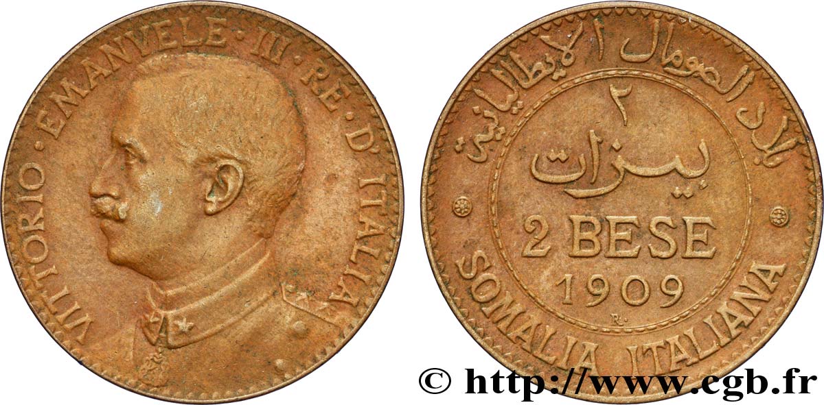 SOMALIA ITALIANA 2 Bese Victor-Emmanuel III 1909 Rome - R EBC 