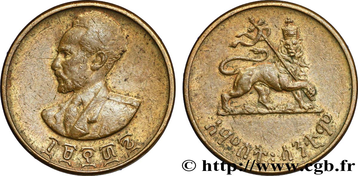 ETHIOPIA 5 Cents Haile Selassie/ lion éthiopien EE1936 1944  XF 