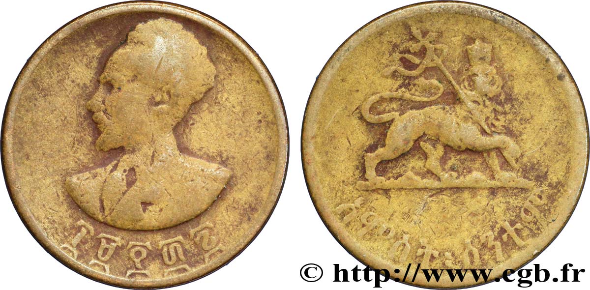 ETHIOPIA 5 Cents Haile Selassie/ lion éthiopien EE1936 1944  VF 