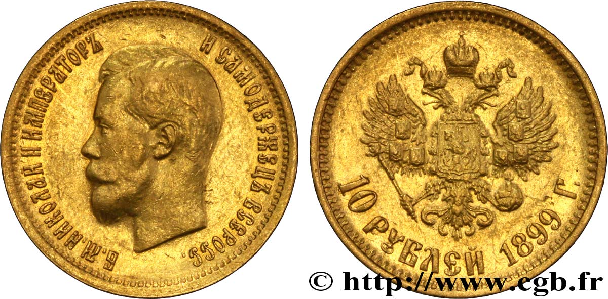 RUSIA 10 Roubles Nicolas II 1899 Saint-Petersbourg MBC+ 