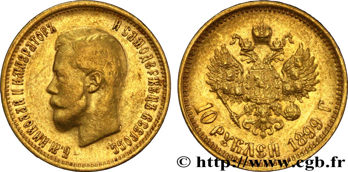 RUSSIA 10 Roubles Nicolas II 1899 Saint-Petersbourg AU 